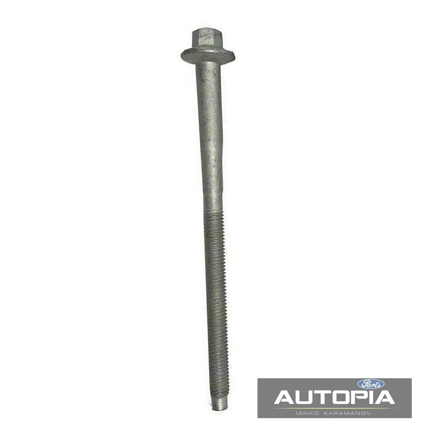 БОЛТ ДЮЗА TRZ 06- 2.2 / 2.4